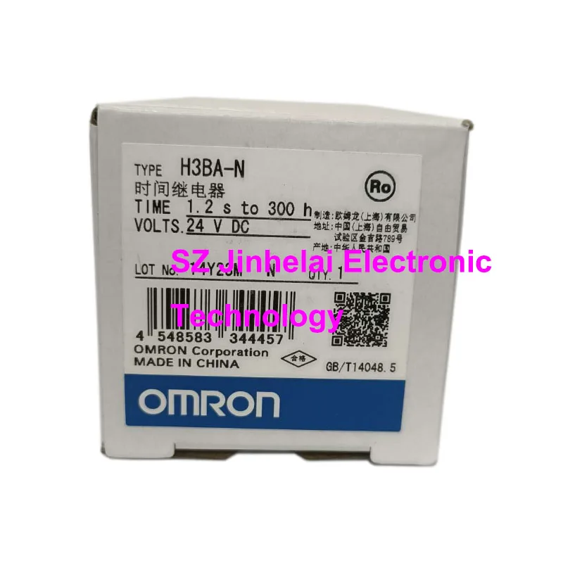 New and Original  H3BA-N 220VAC 110VAC 24VDC  OMRON TIME RELAY AC220V AC110V DC24V Time to source smarter