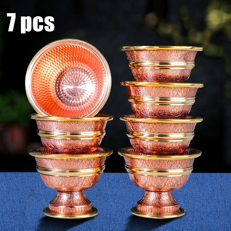 7pcs Ancient Red Copper Tantric Bowl Engraving Goblet Tibetan Bowl 8.8cm Holy Water Cup Buddhist Home's Gift Desktop Decorative