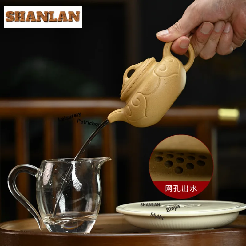 290 مللي بوتيك ييشينغ الأرجواني الطين إبريق الشاي النقي اليدوية رقيقة الجسم روي العتيقة وعاء الخام خام بن شان الطين الأخضر غلاية Zisha طقم شاي