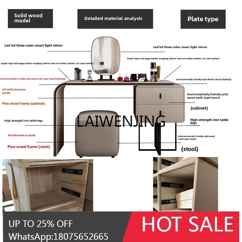 Light luxury high-end dresser solid wood makeup table integrated storage