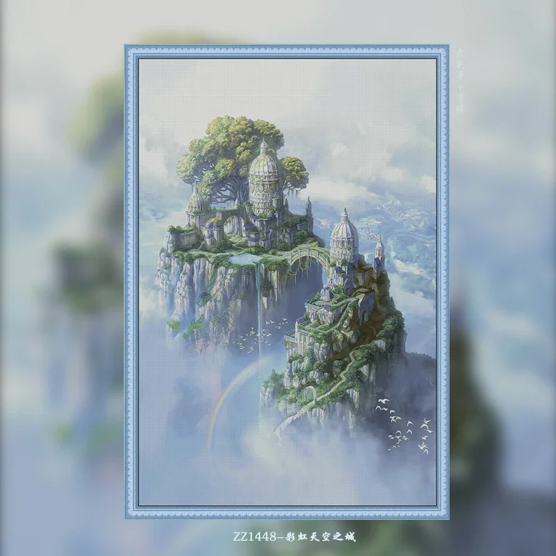 [ZZ1448-Rainbow Sky City]11CT 14CT 16CT DIY Stamped Cross Stitch Kit with Printed Canvas and Cotton Threads Embroidery Needlewor