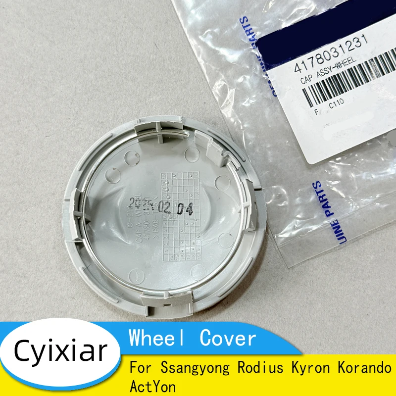 

For Ssangyong Rodius Kyron Korando ActYon Small Wheel Cover Rodius Hub Cover Rexton Wheel Cover 4178032201 4178031231