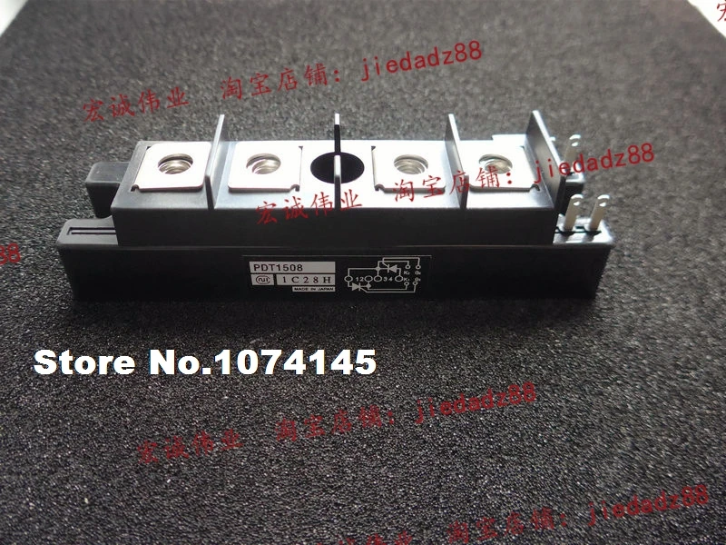 

PDT1508 IGBT power module