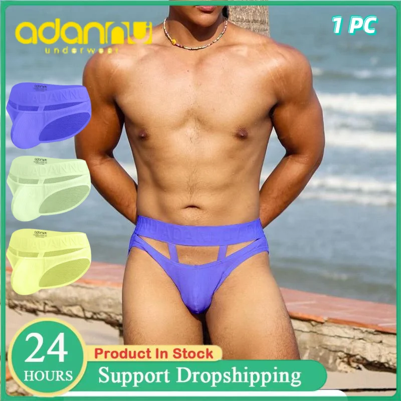 

ADANNU Sexy Underwear Briefs Camouflage Printed Men Cotton Boxers Panties Calzoncillos Hombre Slip Thongs G-Strings Underpants