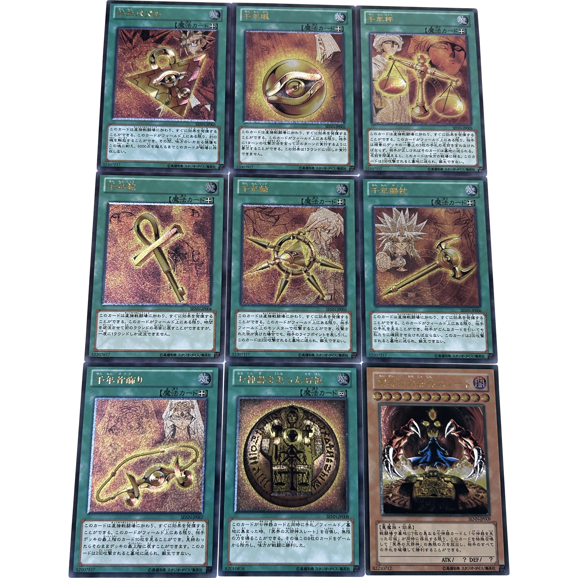 

9Pcs/Set Yu-Gi-Oh! Millennium Item Series Flash Card Yugi Muto Classic Anime Game Collection Card Diy Gift Toy