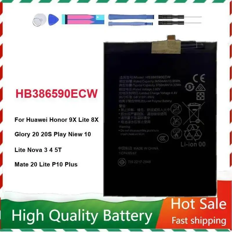 Battery HB386590ECW 3750Mah For Huawei Honor 9X Lite 8X Glory 20 20S Play Niew 10 Nova 3 4 5T Mate P10 Plus