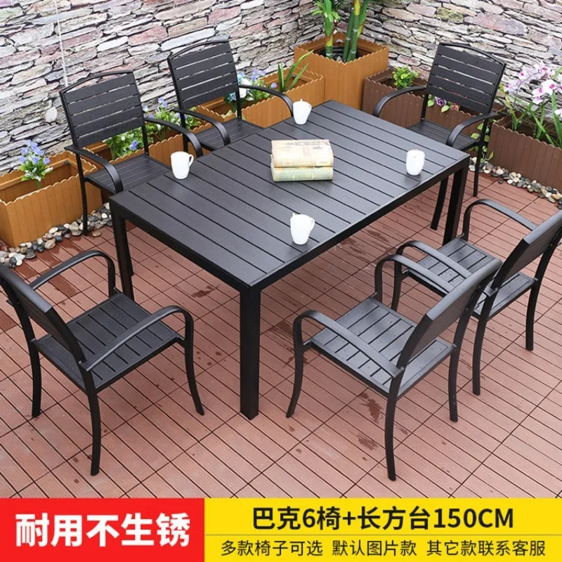 Outdoor plastic wood tables and chairs Garden preservative wood Outdoor casual dining table Garden open-air balcony Cafe