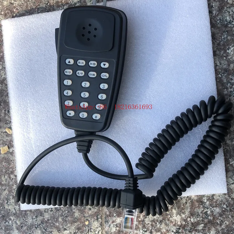 

MF22 Fishing Boat Wireless 430MHz High Frequency FM Telephone Transmission Group Call Machine