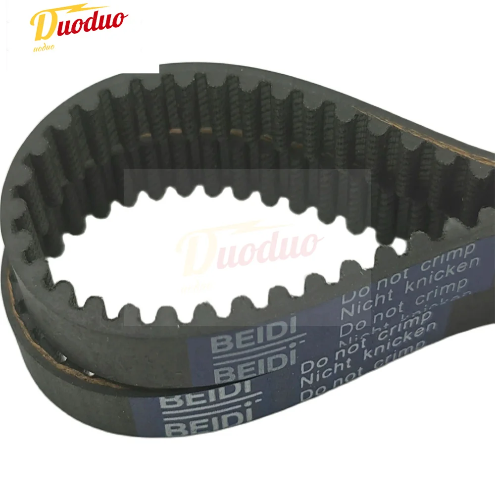 HTD 5M Black Rubber Synchronous Belt, Belt Width 15/20/25/30/40mm, Belt Circumference 795mm~935mm, HTD5M Closed-loop Rubber Belt