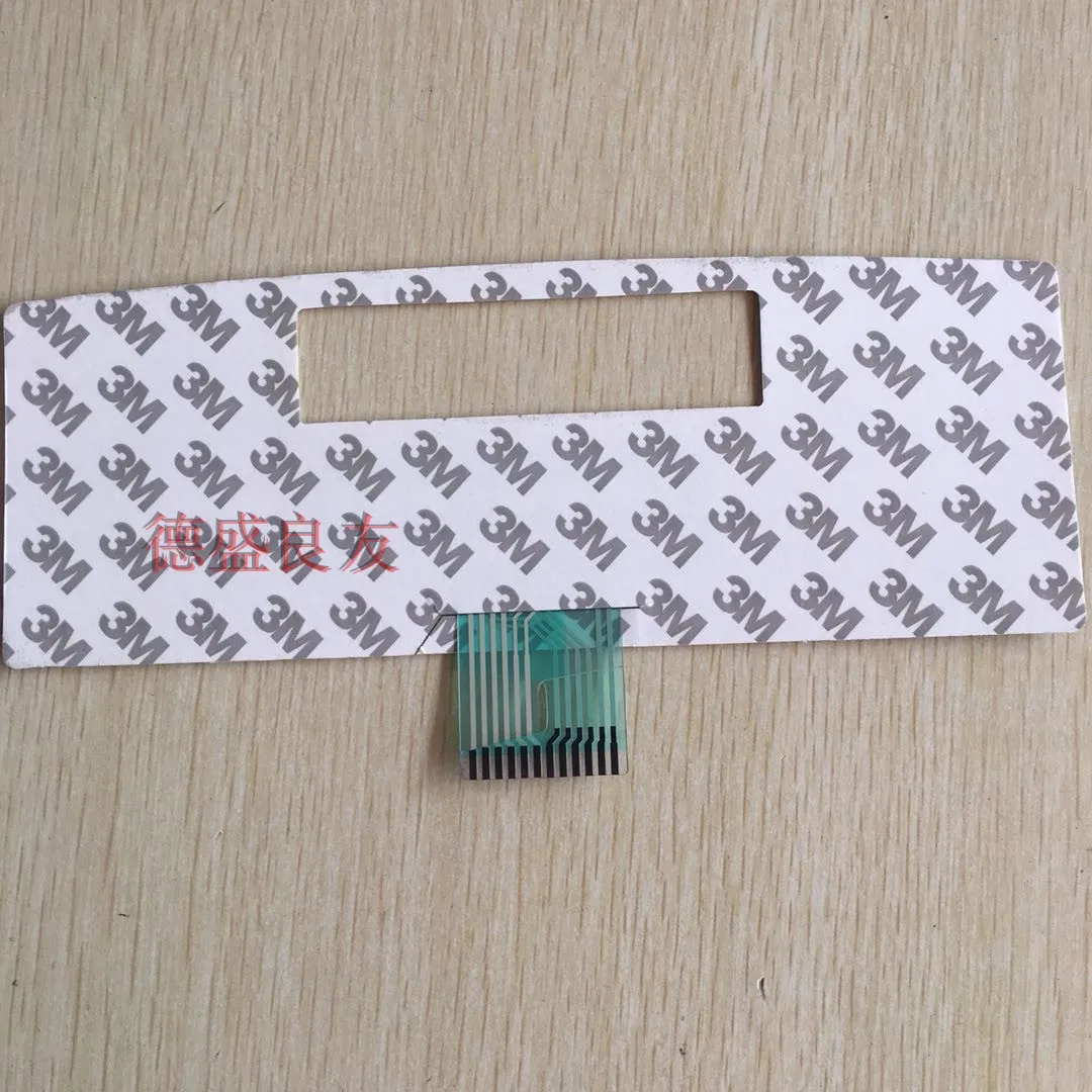 Bowmax Film Bowmax Split-Type Machine Film Sticker Display Screen Film