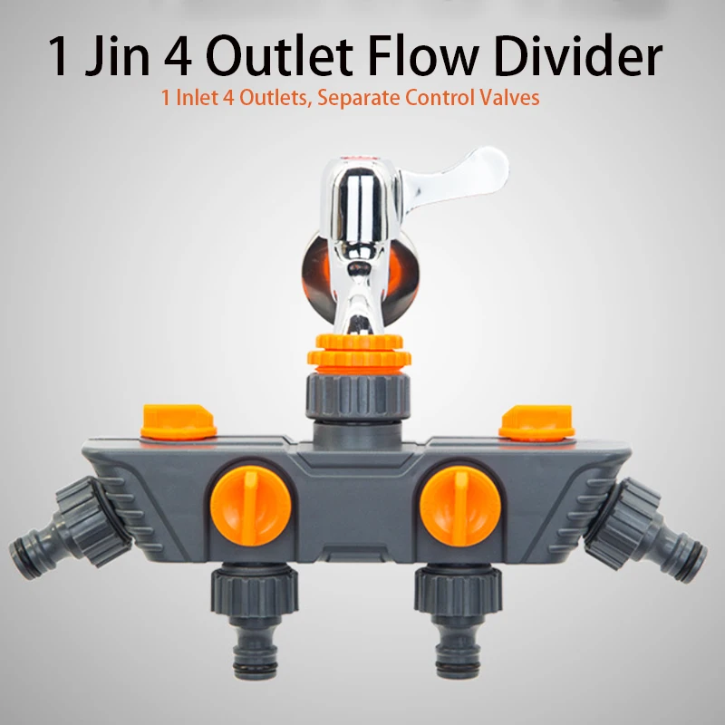 ZK 4 Way  Water Splitter 1 Inlet 4 Outlets Hose Connector with Independent Control Valves, Fits 1/2