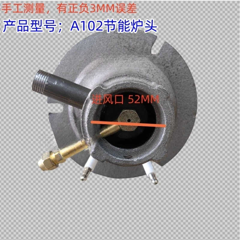 

Non-drilling stovetop Bench stove Gas liquefied gas stove Stovetop Cast iron stove