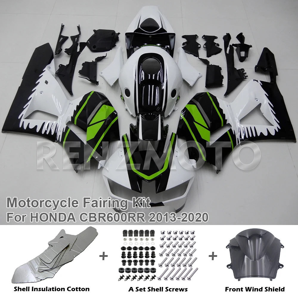 CBR600-RR F5 13-20 … - image