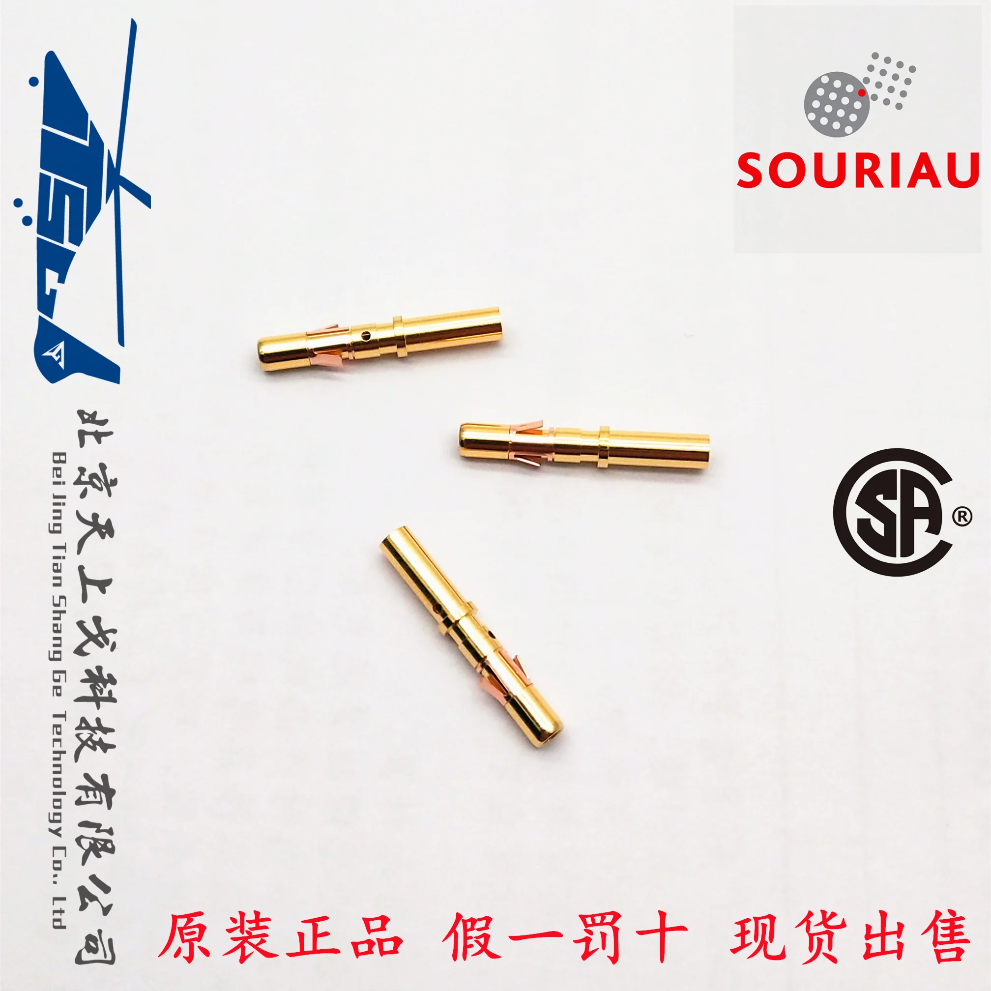 Conector SOURIAU RC16M23K francés importado Original