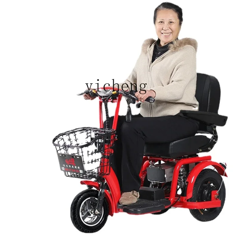 

ZC Elderly Electric Tricycle Elderly Three-Wheeled Scooter Electric Elderly Mobility Scooter Disabled Battery Car