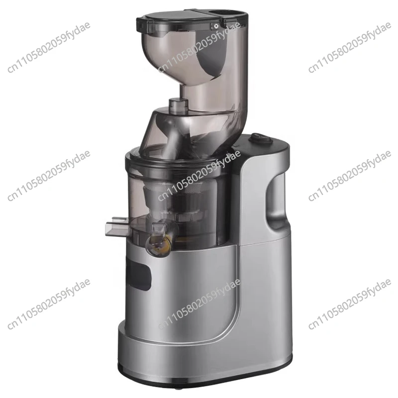 Compact Home Juicer with Automatic Pulp Separation Multi-Functional Fruit & Vegetable Juicer Juice Extractor
