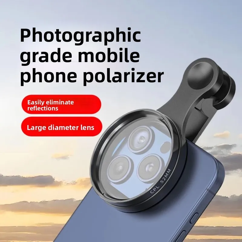 Lentille polarisée pour téléphone portable, filtre réfléchissant haute définition pour la surface de l'eau, polariseur pour photographier le verre et les plantes