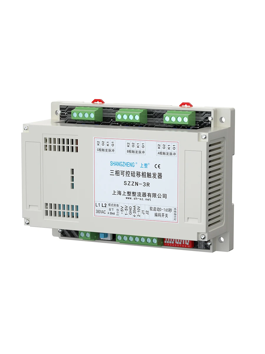 

On the whole three-phase trigger thyristor module phase-shift control board voltage regulator with soft start trigger board