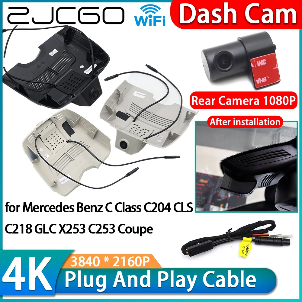 

for Mercedes Benz C Class C204 CLS C218 GLC X253 C253 Coupe 4KWifi DVR IMX335 Car Video Recorder Dash Cam Front Rear Camera