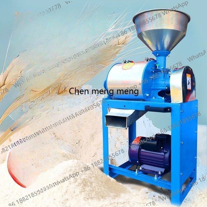 Household Small Mill Wheat Grinding Noodles Corn Whole Grain Grinder Rice