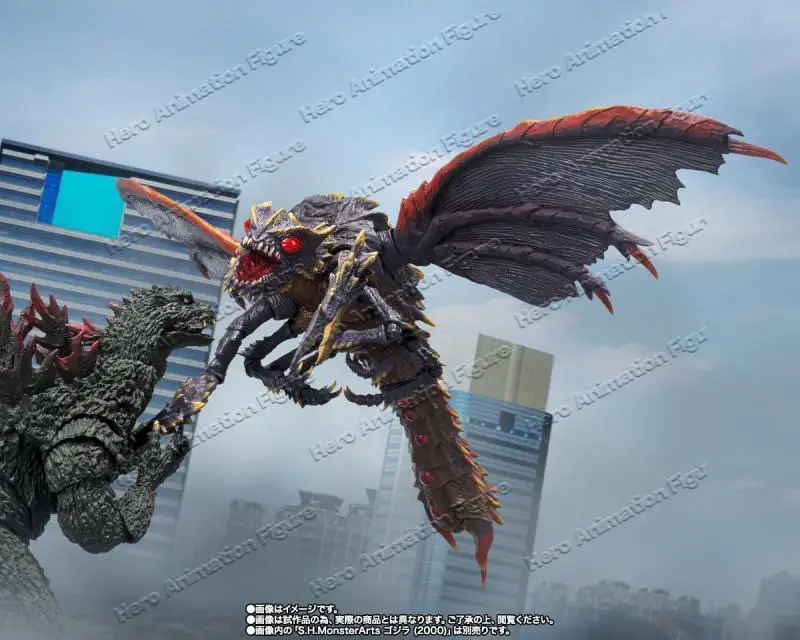 Set de Evolución Megaguirus S.H.MonsterArts de Bandai, Godzilla vs Megaguirus G Annihilation, Figura de Acción Coleccionable