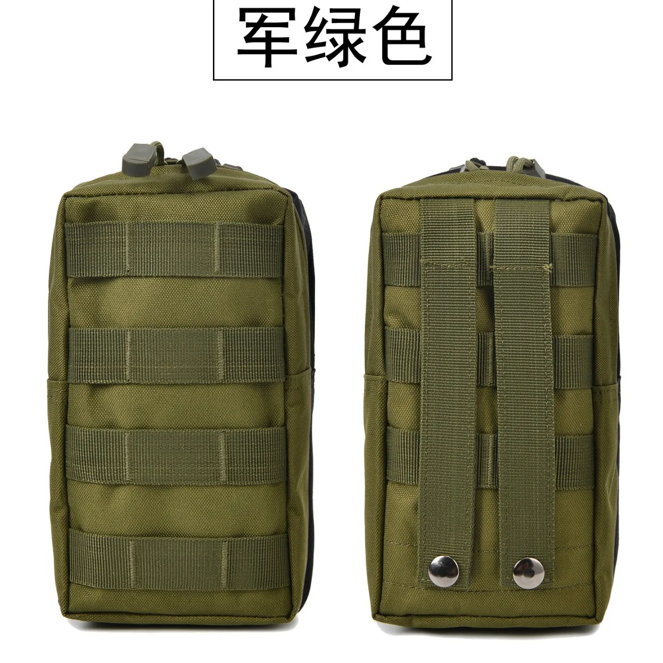 Waist Bag Multifunctional Outdoor Sports Tactical Toolkit for Women's Mobile Phone Bag