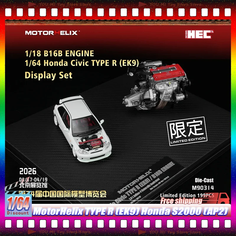 

Motorhelix 1:64 Type R (Ek9)+18engine 1:64 Honda S2000 (Ap2) + 18 F22c1 Engine 26 Hec Alloy Miniature Die-Casting Model Toy Gift