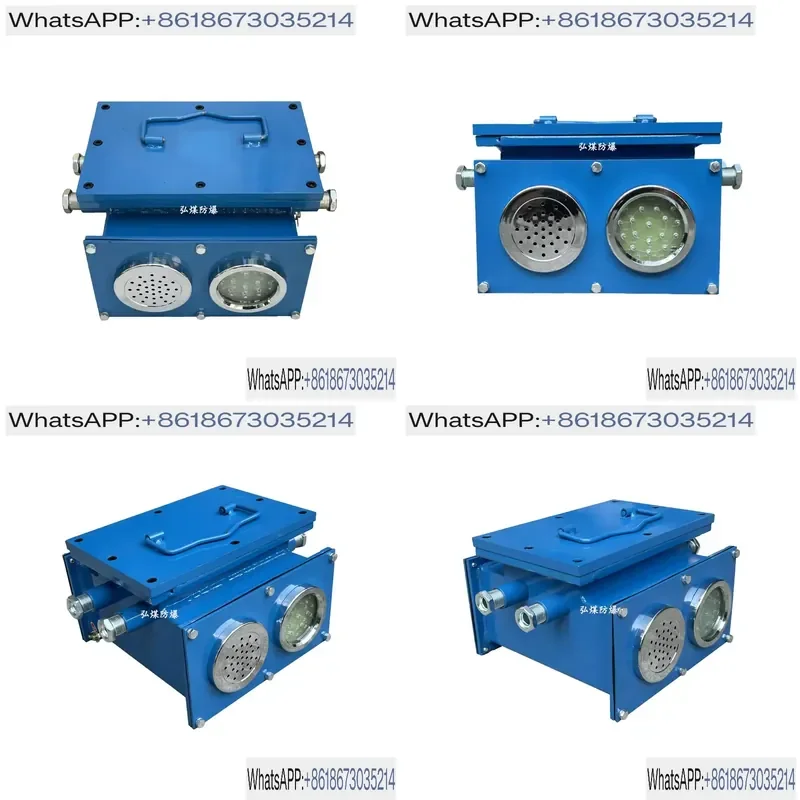 KXB127 Mine Explosion-Proof and Intrinsically Safe Sound and Light Signal Device for 127V Mining Applications
