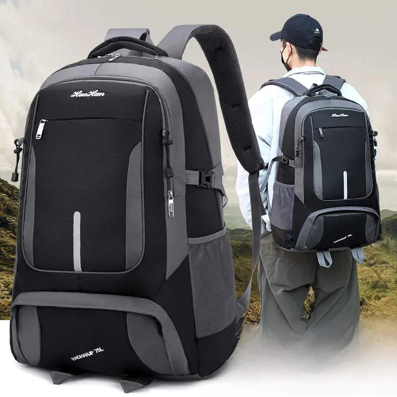 Large Capacity Waterproof Travel Backpack Men's Outdoor Hiking Bag Women's Tourist Shoulder Bag Oxford Cloth Zipper Closure