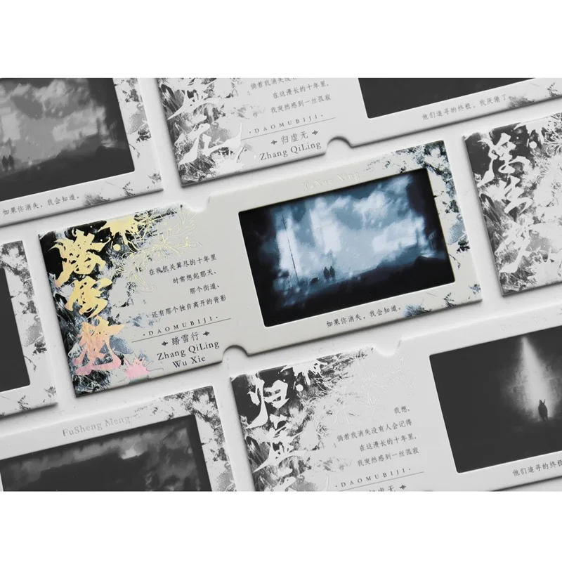 حسب الطلب. إشارة مرجعية للفيلم مخصصة للدراما التلفزيونية رواية توقيع اجتماع الجذر التذهيب الطرفي عبر #3