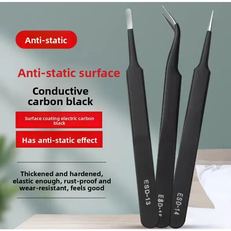 

Антистатический пинцет с изогнутым прямым кончиком, прецизионный инструмент из нержавеющей стали для выщипывания волос «Птичье гнездо», ремонт прыщей, обслуживание