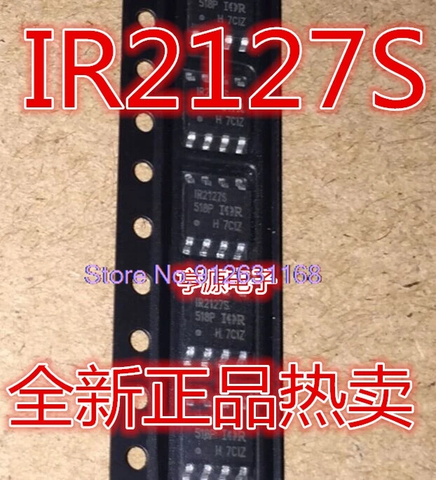 （20PCS/LOT）IR2127S IR2127STRPBF SOP8