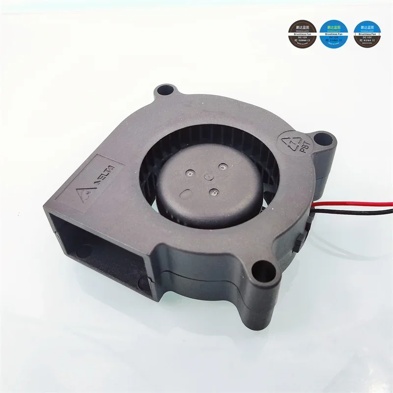 pa 50*50*20MM  original BFB0512VHD double ball 5020 turbo blower 5CM 12V printer cooling fan