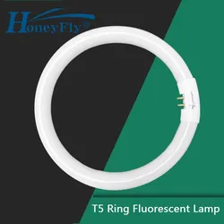 HoneyFly T5 Fluorescent Ring Tube Bulb 22W 32W 40W 6000K 182mm/240mm/273mm Diameter Annular Lamp Glass Ceiling Light