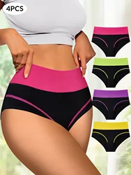 4pcs High Waisted Tummy Tightening Women's Panties Fashion Clashing Colors Comfortable Shape Triangle Pants Breathable Cotton