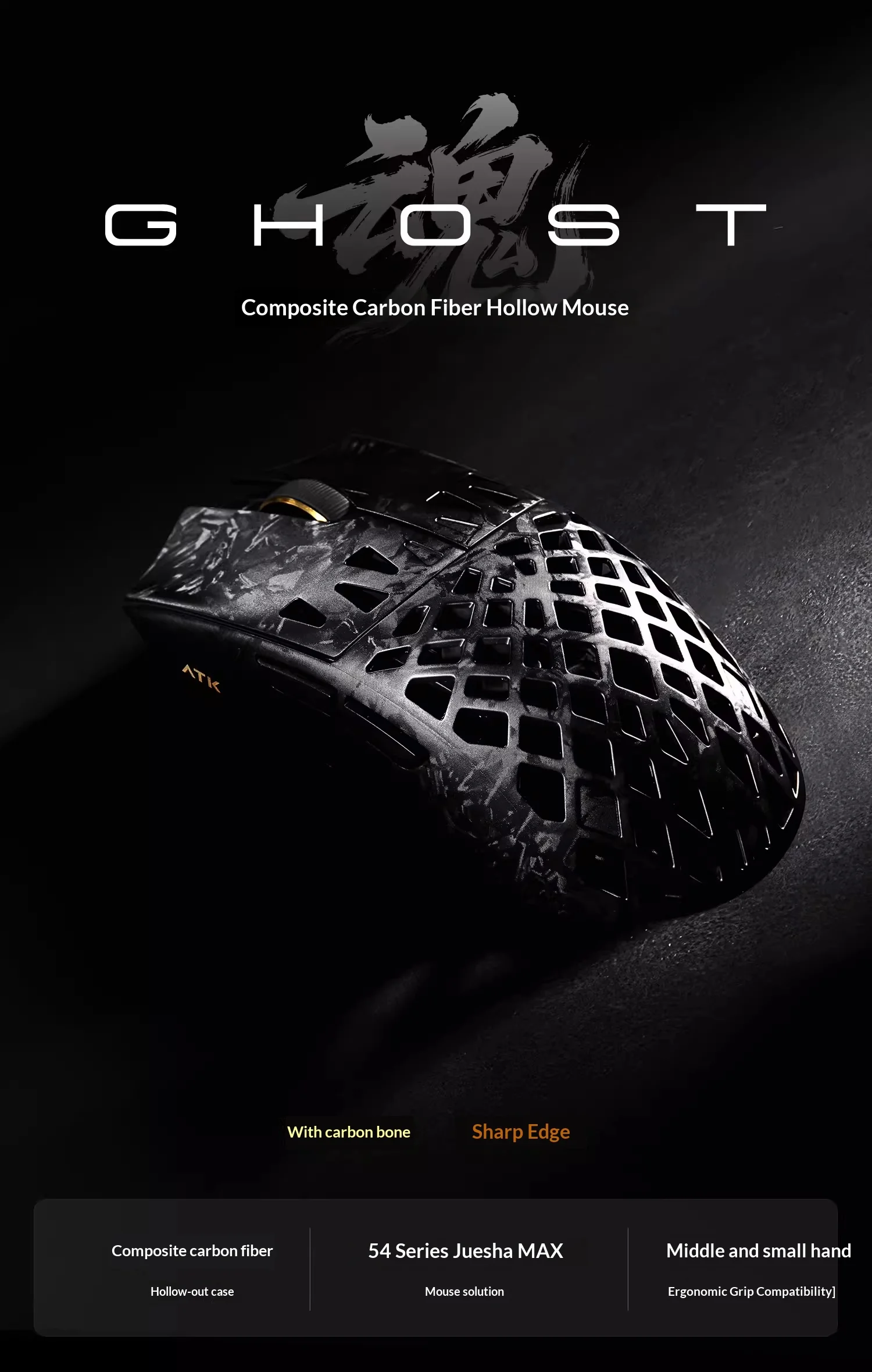 Mysz gamingowa ATK GHOST z włókna kompozytowego, bezprzewodowa, Bluetooth, z wydrążonym korpusem, lekka, z czujnikiem Paw3950, dla graczy FPS, do gier typu Valorant.