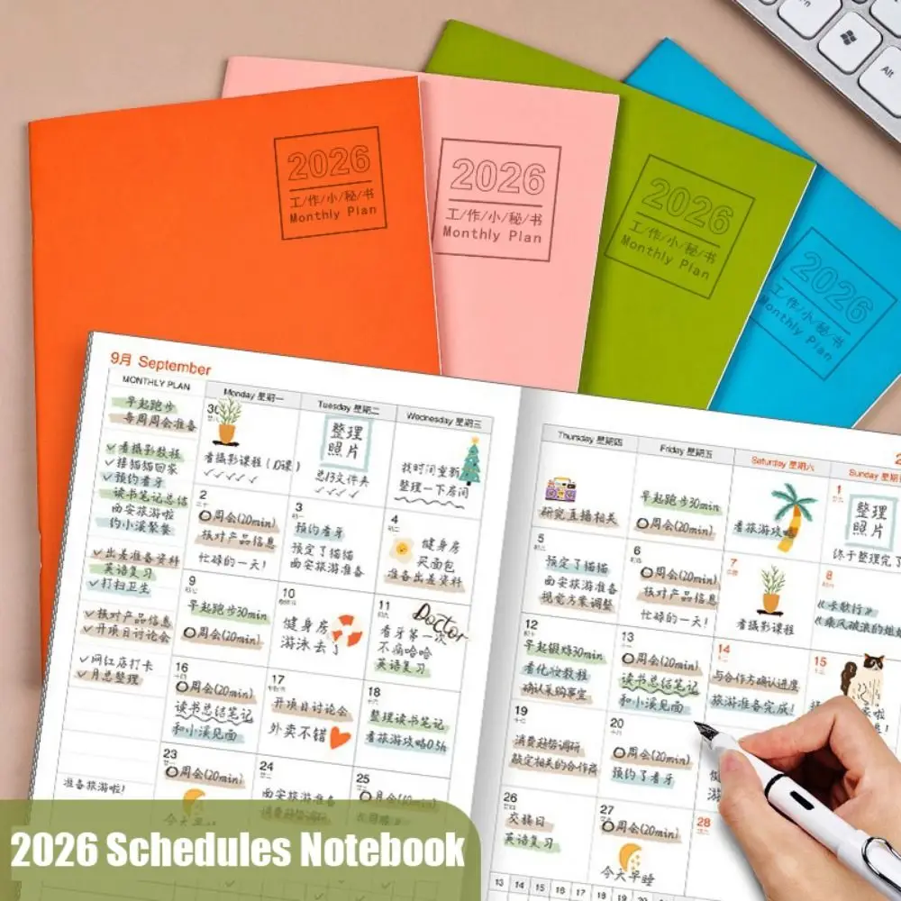 

A4 A5 2026 Расписания Блокнот Эффективность работы Планировщик планировщика Блокнот 24 листа Планировщик для регистрации повестки дня Офис