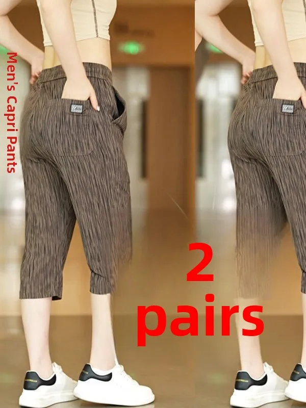 

Ice Silk Men's orts Summer Thin Loose Straight Leg Seven-Foot Casual Sports Trendy Versatile Pants Breathable Polyest...