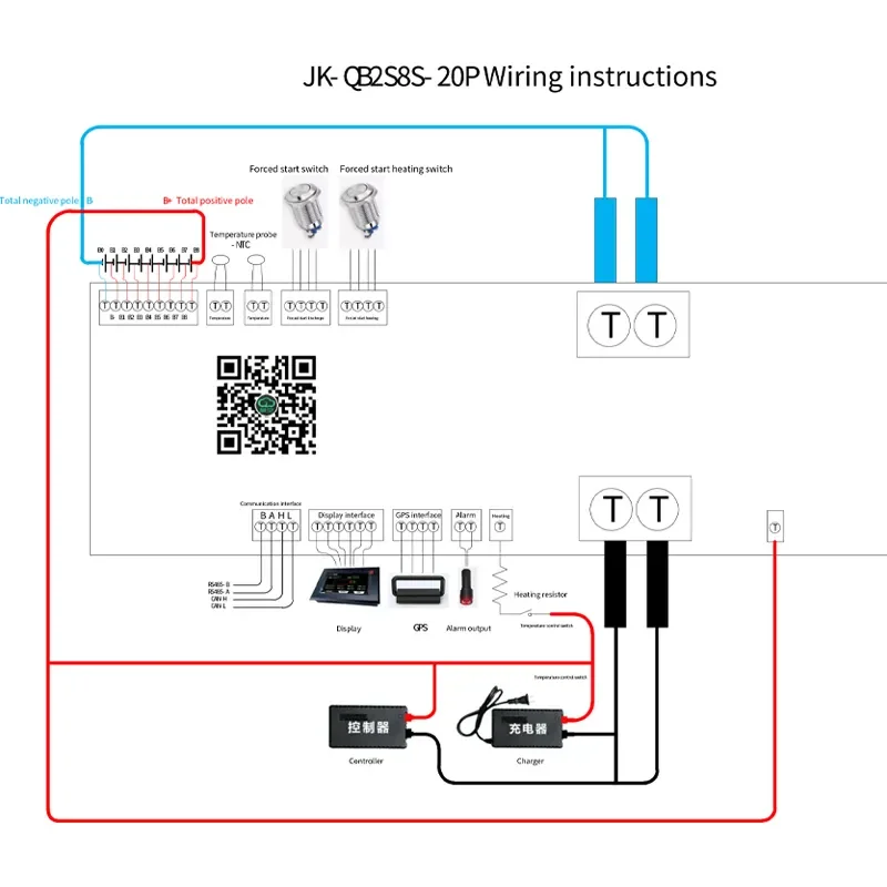 JKBMS 스마트 BMS JK QB2A8S20P 2A 액티브 밸런스 4S 5S 6S 7S 8S 200A 12V 24V BT 히트 디스플레이, Lifepo4 리튬 이온 LTO 배터리 Jikong