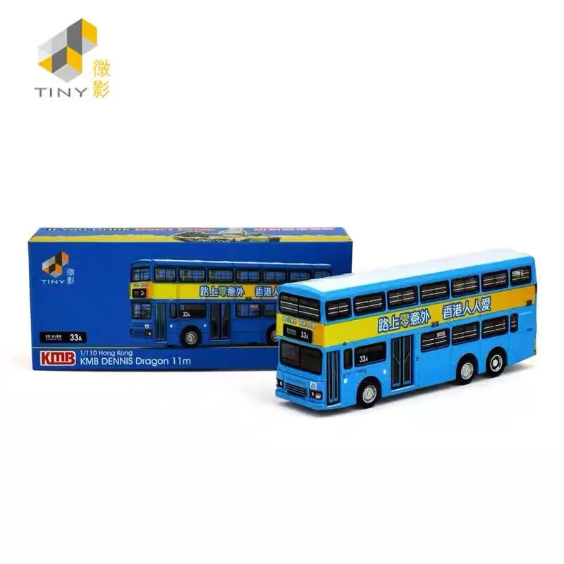 Tiny Hong Kong Bus Giant Dragon 11-meter Alloy Car Model