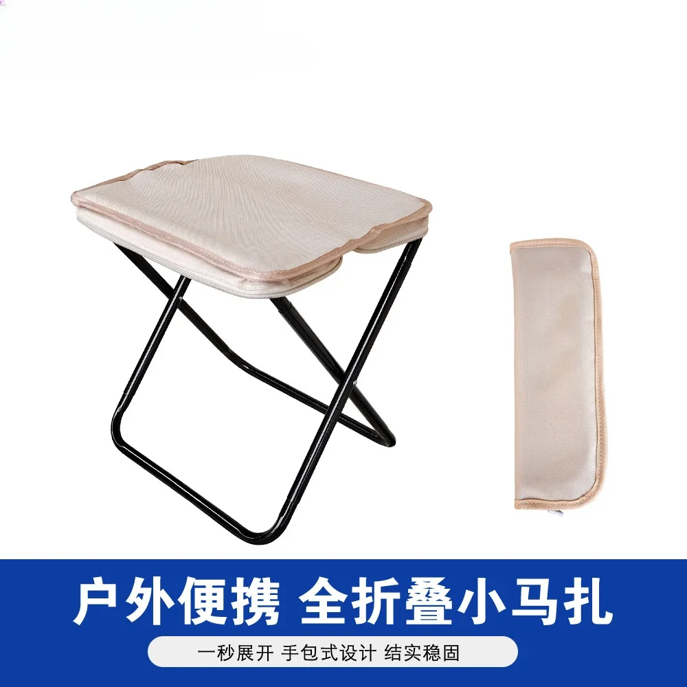 Outdoor portable fully folding large folding chair camping spring outing small stool with its own storage manufacturer wholesale