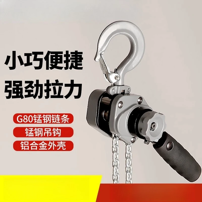 Mini Aluminum Ratchet Lever Hoist 0.25 Ton 3m, Portable Cable Puller Tensioner for Power Line