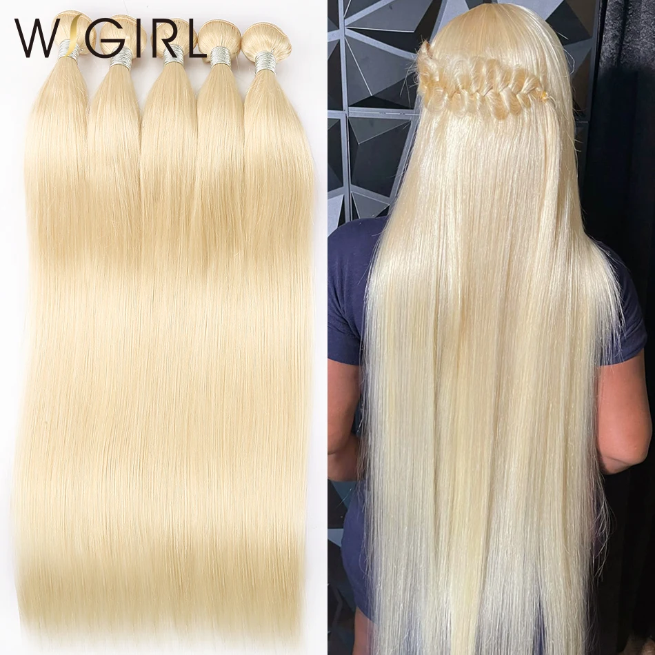 Wigirl 613 Honey Blonde Straight 100% Human Hair Bundles Brazilian  Remy Extension Color Bundles For Women