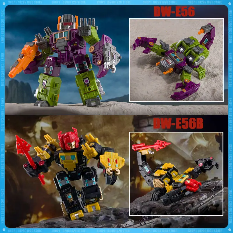 

New Transformation Dr.Wu DW-E56B Dark Edition Scourge Giant Four Changes Small Scale Action Figure Model Collection Toy Gift