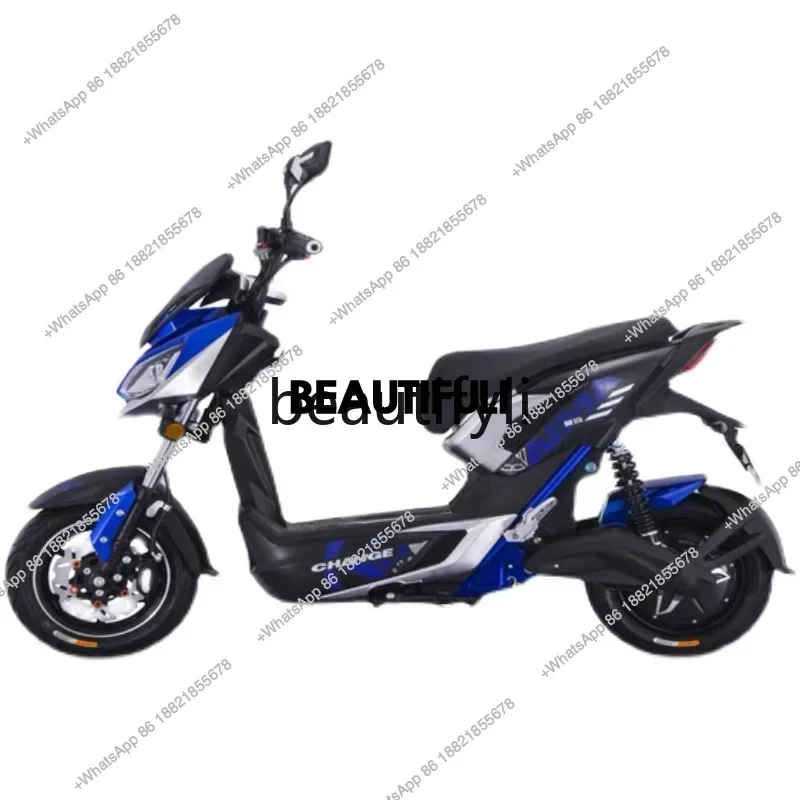 Electric vehicle geek MIX left and right disc brake handle brake handle brake handle original genuine accessories