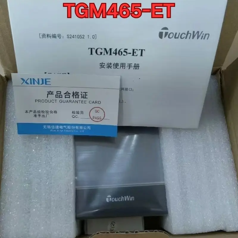 Neuer TGM465-ET Touchscreen