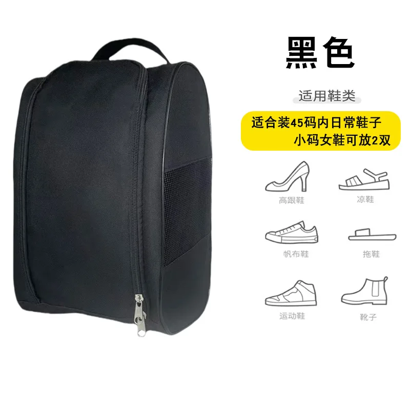 (Spot Goods)Black In