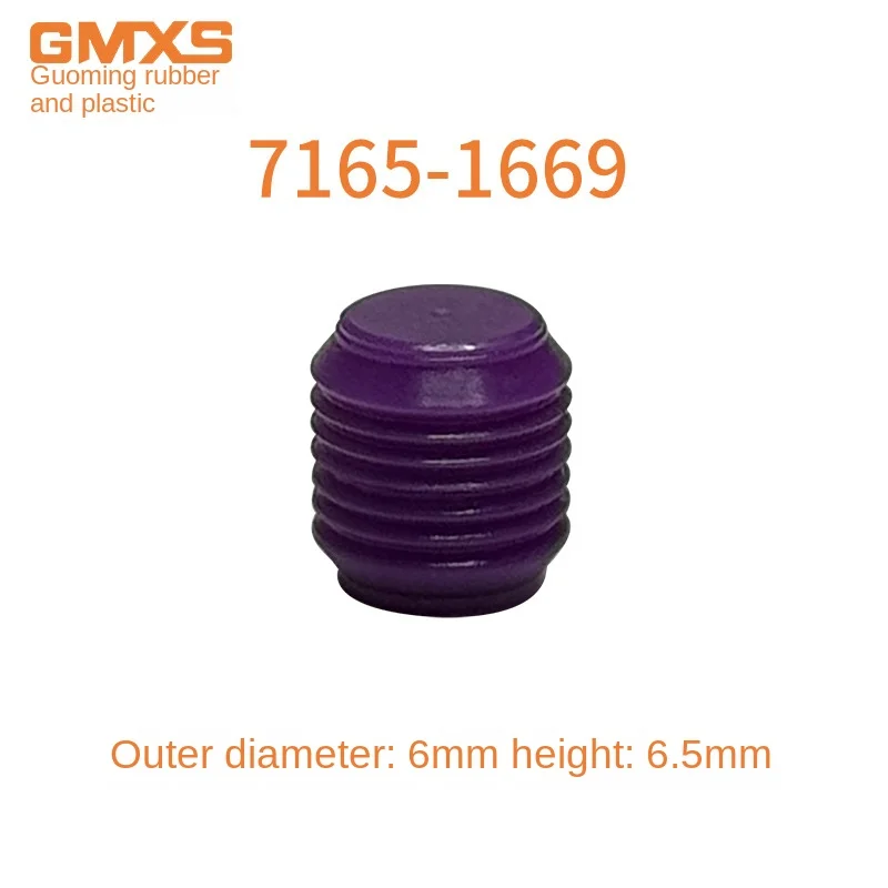 

7165-1699 Automotive Connector Sealing Plug Customized Original Silicone Waterproof Plug for Vehicle Electronics