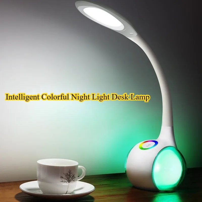 

Креативная светодиодная настольная лампа с сенсорным затемнением RGB, красочная атмосфера, настольная лампа для чтения в спальне, изголовье кровати