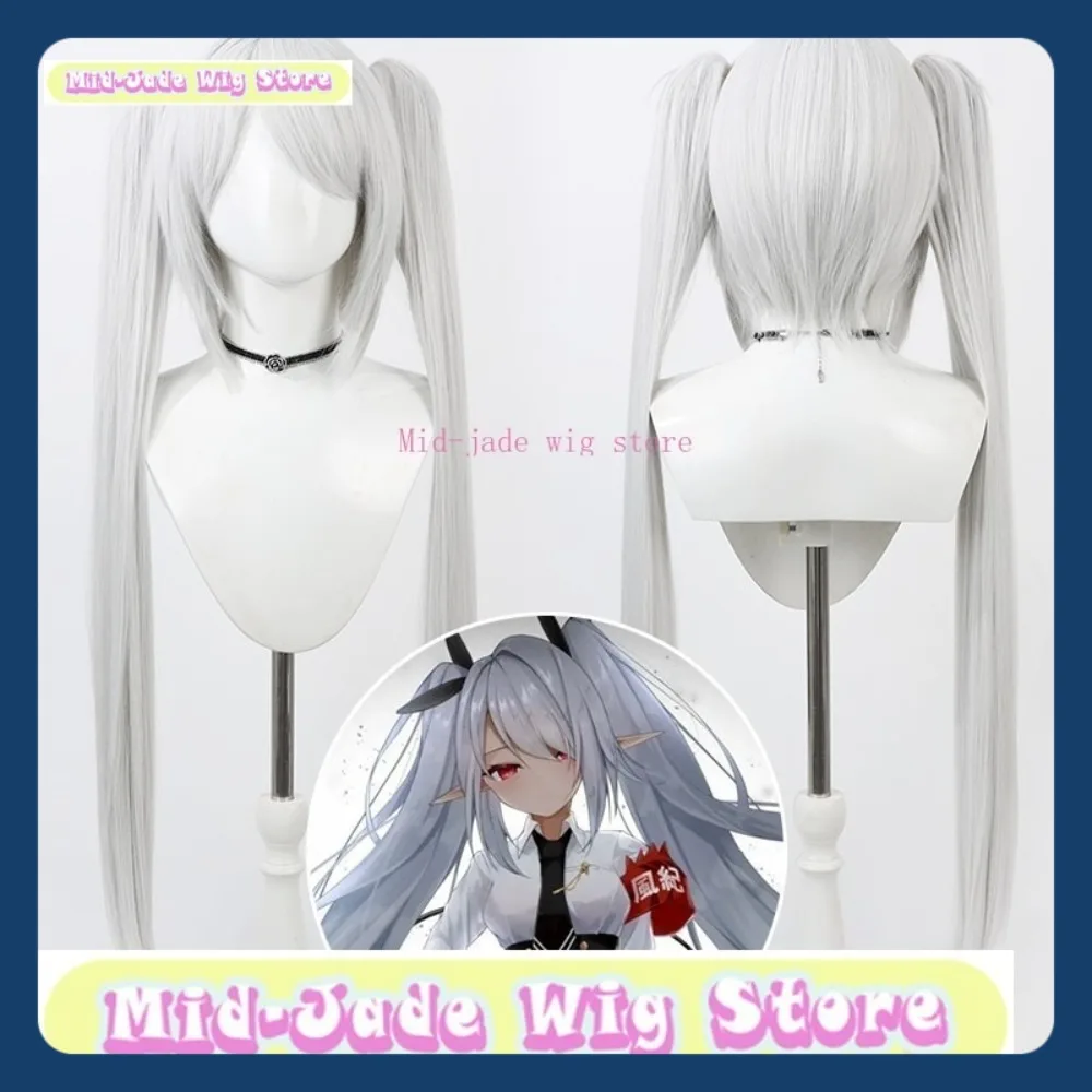 

Mid-jade Wig Store Blue Archive Iori Wakamo Cosplay Wig Anime Game Role-playing Halloween Party Performance Synthetic Hair